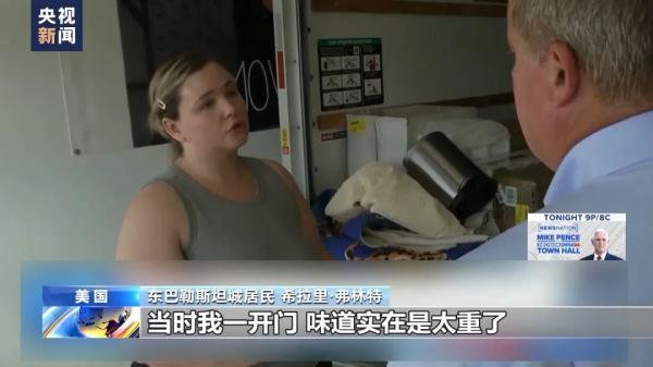 网页存款送优惠